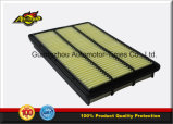 Auto Parts Air Purifier Mr571476 Air Filter for Mitsubishi