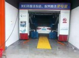 Five Brush Car Wash Machine to MID East Car Washer