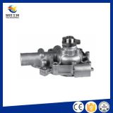 Hot Sell Cooling System Auto Italy Water Pump