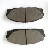 Disc Brake Pad Manufacturer Supply Rear Brake Pad for Jaguar C2d3792 with Low Price