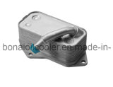 Engine Oil Cooler for BMW (OE# 59 890 70 201)