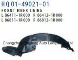 Front/Rear Inner Fender/Lining for Hyundai Accent-Blue Solaris Dodge-Chrysler-Attitude 86811-1r000/86812-1r000/86821-1r000/86822-1r000