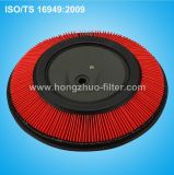 Air Filter 16546-77A10 for Nissan