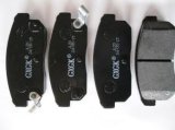 Brake Pads for Nissan Maxima 3.0L V6 2000 OEM 	44060AV091