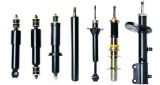 Top Quality Shock Absorber 31211-135416 31211-135858 1091000 1092283 1093644 for BMW
