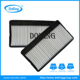 Professional Auto Parts Air Filter 28113-02510 for Hyundai