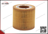 Manufacturer Wholesale Oil Filter Insert 03D198819A E37HD84 Ox360d Hu710X 03D115466b 03D115466A