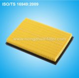 PU Air Filter for Lexus 17801-38010