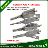 Lishi 2in1 Hu66, Hu92. Hu100, Hu100r, Hu101, Hon66, GM39, Fo38, Va2t, SIP22 Pick Decoder From Locksmith Supplier, 100% Original Quality!