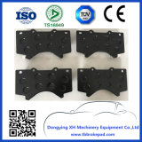 Low Noise High Performance Wear Resistant Car Brake Pad 1271.02