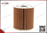 Auto Car Parts Supplier New Car Filter OEM 1275810 Oil Filter