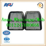 2118300818 Air Filter for Mercedes Benz Hengst (2118300818)