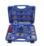 35 PC Brake Piston Calliper Wind-Back Tool Kit (MG50064)