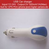 USB Car Charger for iPhone 4G (C-01)