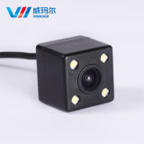 Universal Mini Car Rearview Reversing Backup CMOS Vehicle Camera