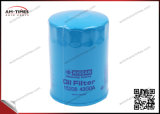 Oil Filter 15208-43G0a for Japanese Engine Parts Screw-on Filter 1520843G0a Oil separator Compressor Filter
