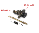 High Quality Isuzu Auto Parts Clutch Cylinder Pump