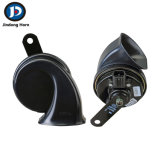 Dustproof 12 Volt Custom Car Horn Long Life Time