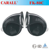 Waterproof 12V Motorcycle Horn Snail Horn with Copper Coil E-MARK Approved