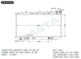 Automotive Engine Radiator for Nissan Infiniti G20'91-96 at Dpi: 1421