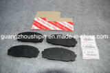 Semi-Metallic Front Brake Pad 04465-26320 for Toyota Hiace Rzh102