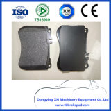 Mercedes Benz No Noise Low Metal City Road Brake Pad D1782