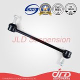 Automobile Parts K8641 Suspension Stabilizer Bar Link Kit for Ford