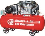 Vertical Air Compressor for Sale (AC2105HT)