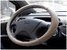 Leather Steering Wheel Cover (BT GL21)