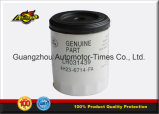 Auto Spare Part Lr031439 Lr007160 4508334 Land Rover Oil Filter