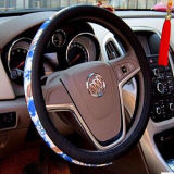 Bt 7229 Blue and White Porcelain, Ancient Overflow Steering Wheel Cover