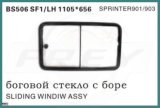 Sliding Window Assy 1105*656cm for Mercedes-Benz Sprinter 901 903