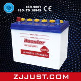 Ns70 12V65ah 12volt Quality Certified Dry Starter Battery