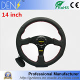 Racing Sport 350mm Suede Deep Dish Alloy Steering Wheel