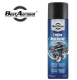 Engine Degreaser Engine Cleaner Car Engine Cleaner