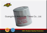 Auto Spare Part 15208-65f0a 1520865f0a 15208-65f01 Nissan Oil Filter