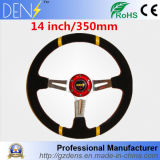 Racing Sport 14 Inch 350mm PVC Leather Mono Steering Wheel