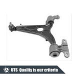 Lr Control Arm for Chevrolet Cruze Opel Vauxhall (352492 352493 13272605 13272606)