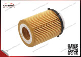 Oil Filter A2701800109 A2701800009 A2701840125 A2701840025 for Mercedes Benz