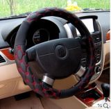 Bt 7231 2014 Korea Embroidered Sectional Steering Wheel Cover
