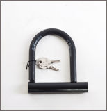 Anti-Thief Combination Safety U-Lock Bike Lock (BL-006)
