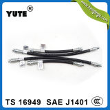 Yute SAE J1401 Edpm Hydraulic Brake Hose for Renault Parts