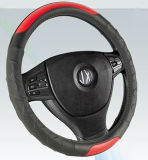 PVC with PU Steering Wheel Cover (BT7148D)