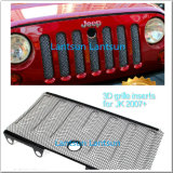 Auto Parts 3D Insect-Proof Screen with Lock Hole Jk