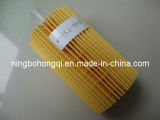 04152-38020 Oil Filter Use for Toyota