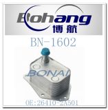 Bonai Auto Spare  Oil Cooler  for Nissan/KIA/Toyota(26410-2A501) Bn-1602