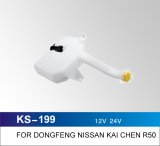 Windshield Washer Bottle for Xiali N7 and More Passenger Cars, OEM Quality
