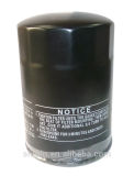 Best Price Bulk Auto Hydraulic Oil Filter 15660-41110