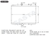 Best quality aluminum auto radiator for Peugeot 406'99-Mt