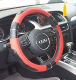 Bt 7248 The Production of Wholesale Leather Imitation Leather Steering Wheel Covers